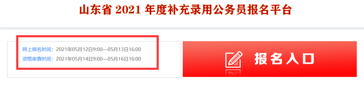 20210513114458.png