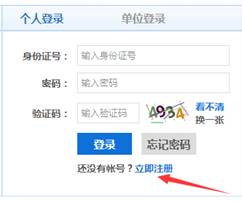 http://www.xgrsks.cn/xg/uploadfile/b7964743-db53-45cb-a2e0-d7eabfd60dca/20210512105338385001.jpg