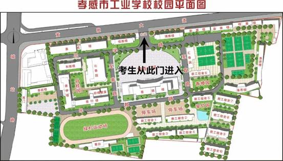 微信图片_20201211174937