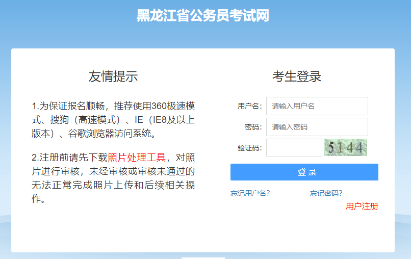 QIA9JRTHY1%E7[(H6YS9_BS.png