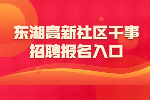 学习课程新课发布会简约风格首图.jpg