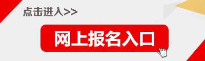 2022中信银行秋季校园招聘报名入口