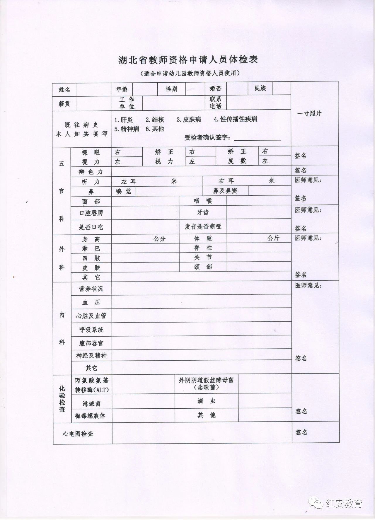 1631609487128269.jpg