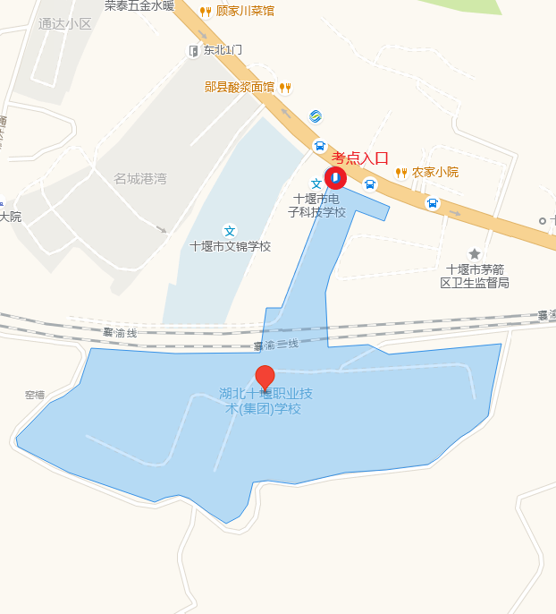 考点地图