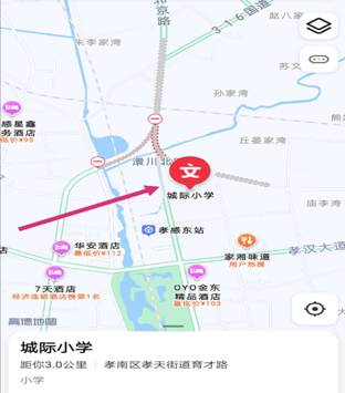 Screenshot_20210918_094513