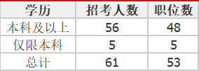 87P)WNQ)1YIPOAJBU5[T5NS.png
