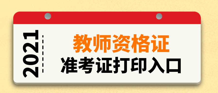 默认文件1634606492869.png