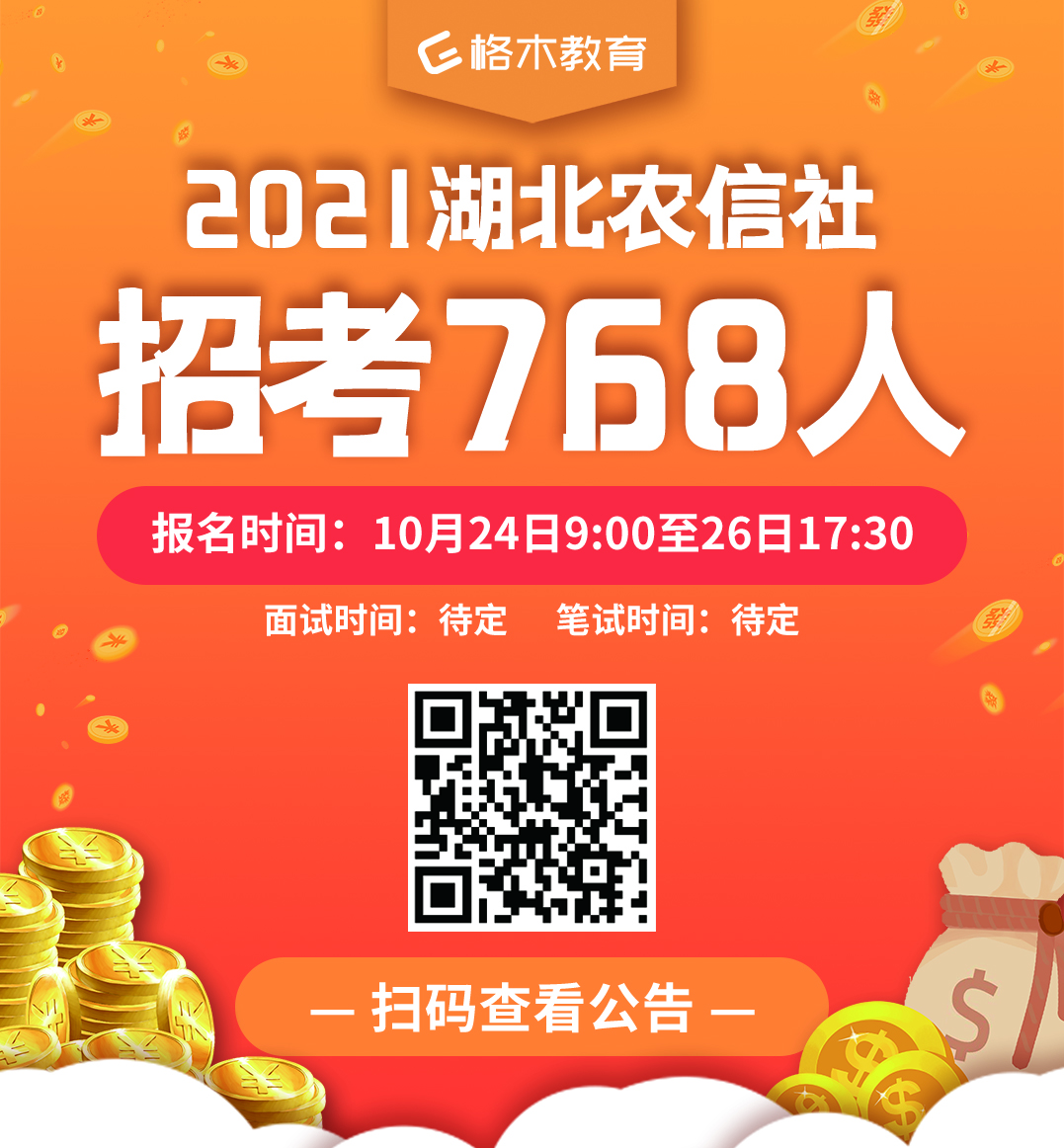 9d818345d4709424e975c4962491a1b.jpg