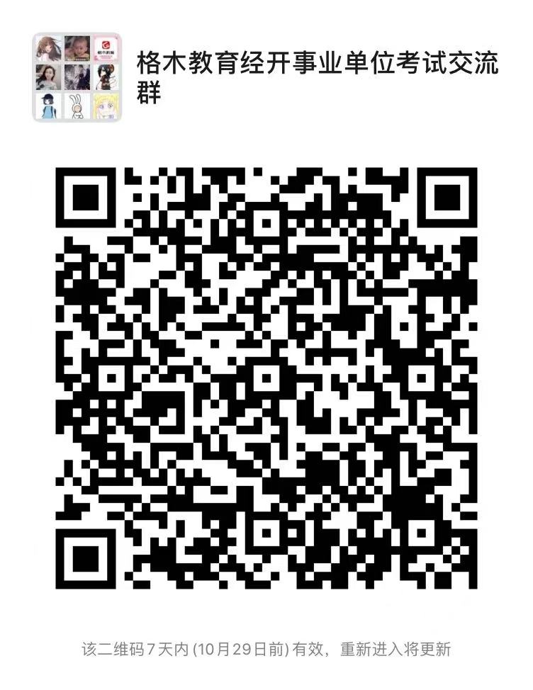 1634887524383912.jpg