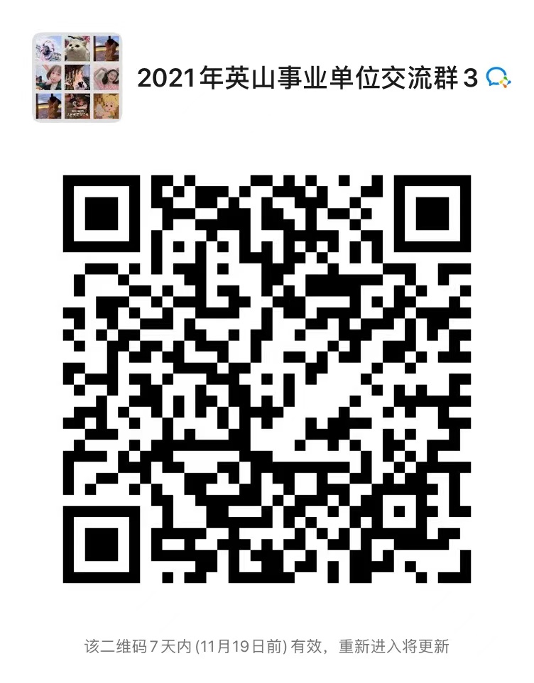 1636698227422161.jpg