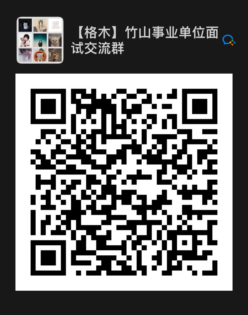 6dba848a218826aee139d00e4407ba1.jpg