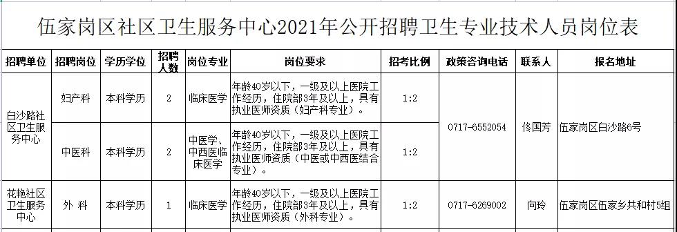 微信图片_20211117132221.jpg