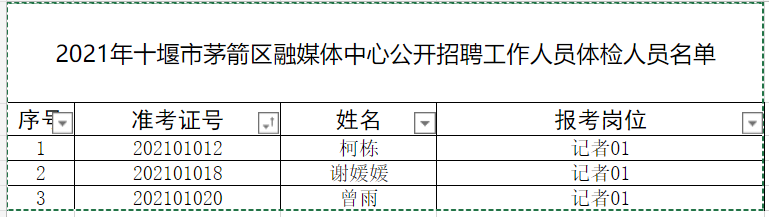 1637138036(1).png