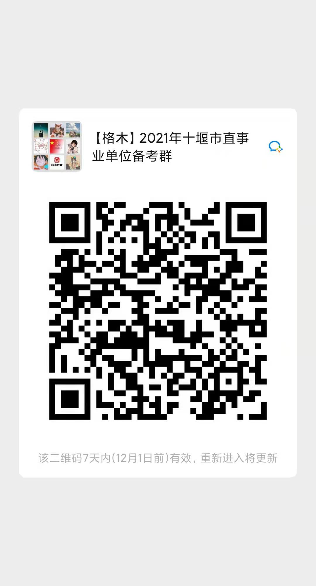 d3ab9d5a456e12d0820734ce93bed4e.jpg