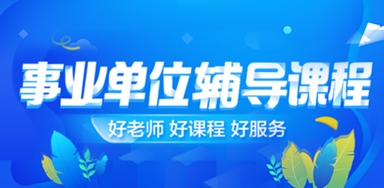 2022湖北省直武汉市直事业单位笔试时间