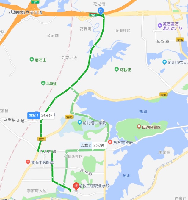 2021年黄石法院检察系统招聘雇员制审判及检察辅助人员考试笔试考前温馨提示