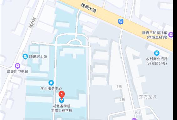 2021年孝感市直事业单位下半年公开招聘工作人员面试公告
